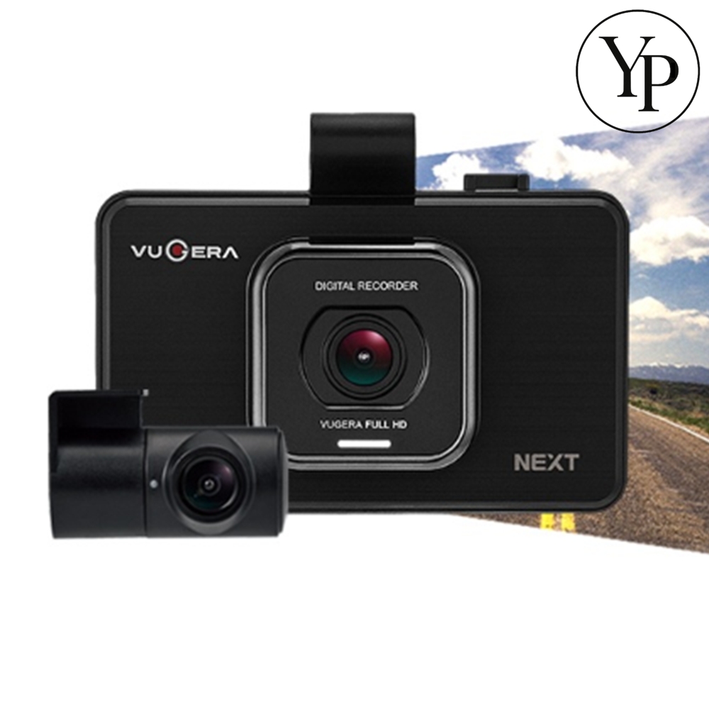 고화질 블랙박스 FHD 전방 후방 24시간 상시 녹화 음성 녹음