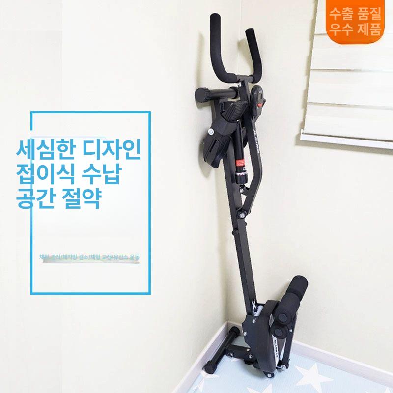 로잉머신 크로스핏 홈트 노젓기 에르그 근력 전신 접이식 운동기구 로잉 블랙 12단 조절 가능 - 상세 이미지 5