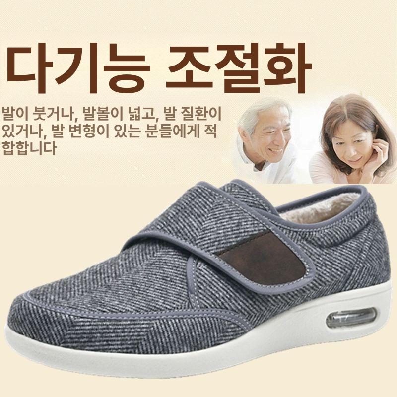 신발 발편한 효도화 여성용 가벼운 사계절 트렌디 012m 색 여름 36 - 상세 이미지 3