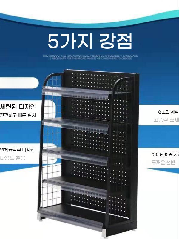 과자 진열대 편의점 슈퍼마켓 블랙 매대 디스플레이 간식 - 상세 이미지 3