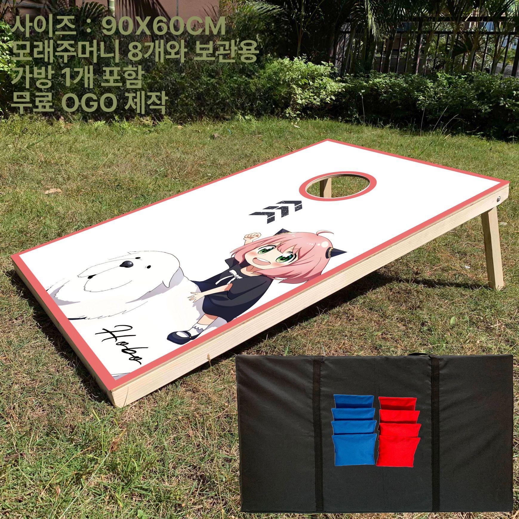 모래주머니 던지기 콘홀 레크레이션 워크샵 축제 맞춤 LOGO 하버드 90x60CM - 상세 이미지 5