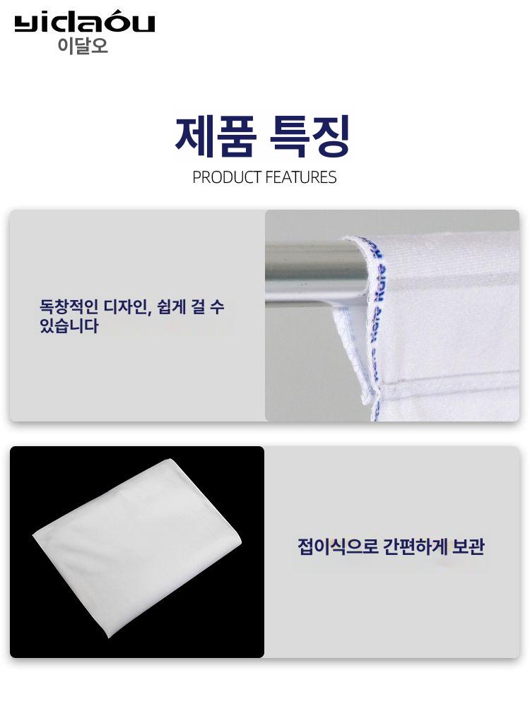 증명사진 배경지 빈티지 장비 활영 스튜디오 셀프 강황 2.5mx2.5m 0x0cm - 상세 이미지 5