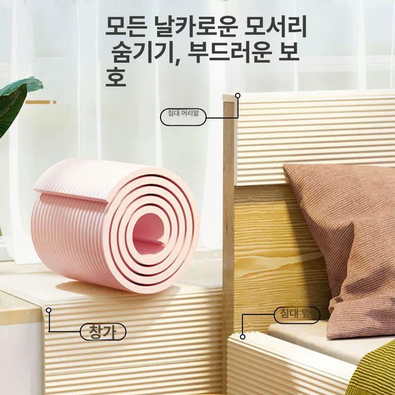 의자 등 쿠션 차량용 쇼파 메모리폼 다용도 2세대 밀크화이트 8cm 0.8cm 6m 확장 두꺼움 접착제 포함 - 상세 이미지 4