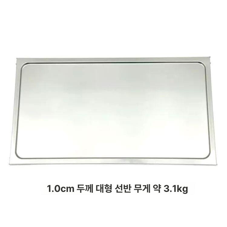 배식카 스텐 5단 서빙카트 서빙카 음식 서빙 요양원 급식 스테인레스 대형 두꺼운형 대형 8층 두꺼운 1.0 - 상세 이미지 5