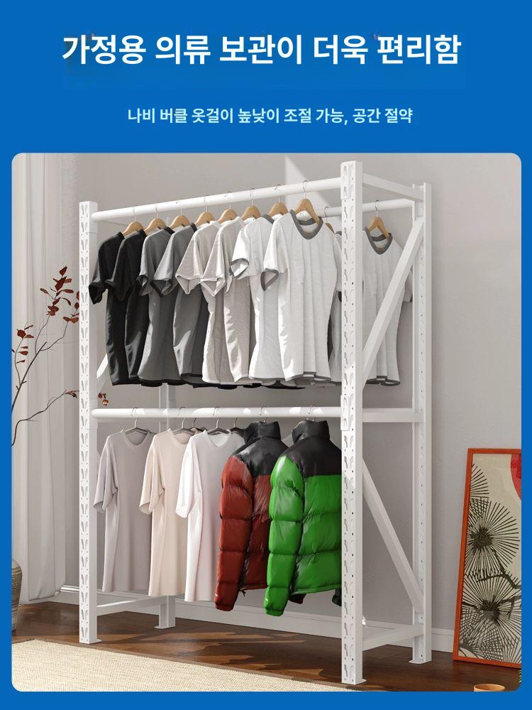 의류 물류 창고 랙 중량랙 철제 운반 철제옷걸이 주프레임 이중 막대 2층 선반 제외 150cmx너비 50cmx높이 - 상세 이미지 4
