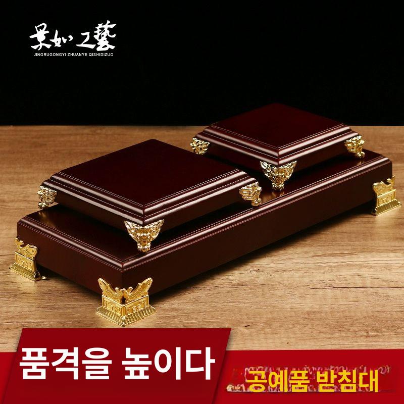 수석받침대 장식 공예품 진열대 정사각형 거실 돌받침 표면 사이즈 27x12x4 - 상세 이미지 2