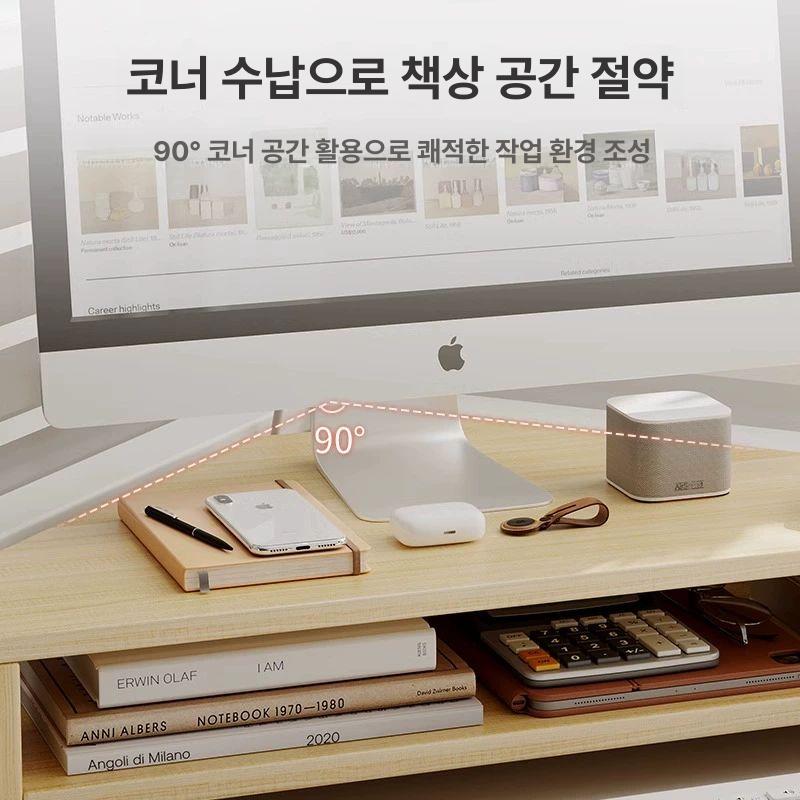 컴퓨터 코너 모니터 공간절약 데스크탑 무서리 모서리 단층조합 천공보드 포함 따뜻한 흰색 - 상세 이미지 3