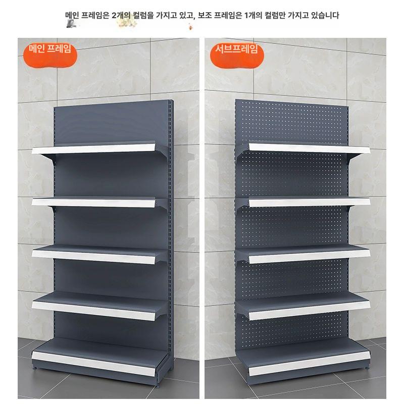 편의점 진열장 구멍 디스플레이 팬트리 펜트리 타공판 과자 과자진열대 행거 1.83m 길이x0.43m A - 상세 이미지 4