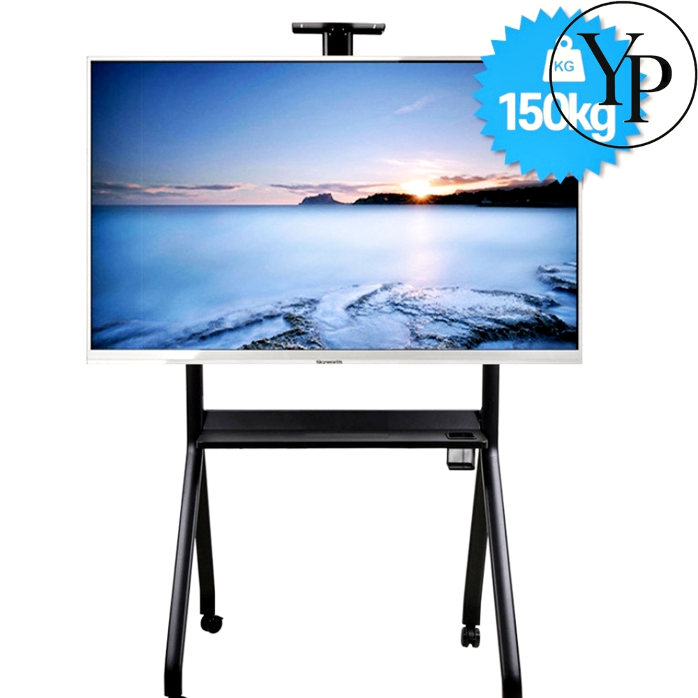 이동식 티비 다이 거치대 받침대 낮은 TV 설치 스탠드