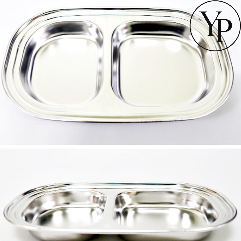 어린이 식판 2구 학교 급식 유치원 스텐 가정용 배식판