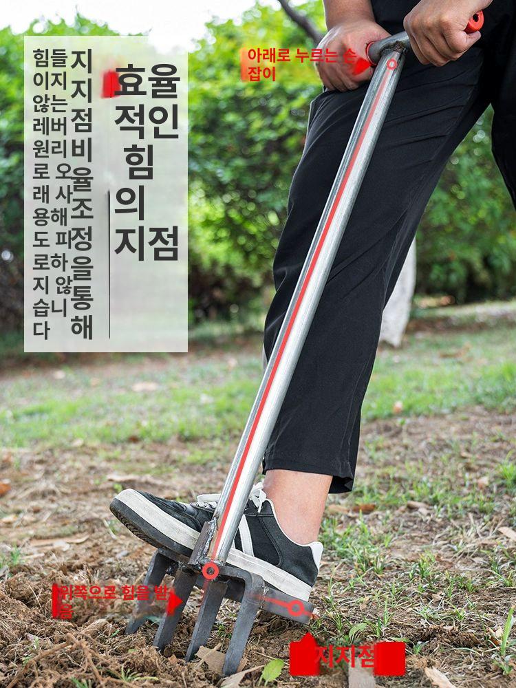 용접 쇠스랑 괭이 삼지창 농기구 쟁기 네발괭이 텃밭 농가 4톱 스틸 포크 - 상세 이미지 5