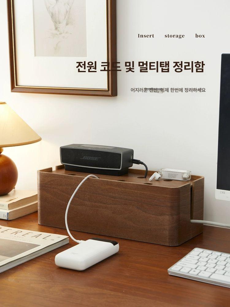 원목 우드 멀티탭 호두나무 호두 충전기 콘센트 거치대 소형-블랙 월넛 - 상세 이미지 2