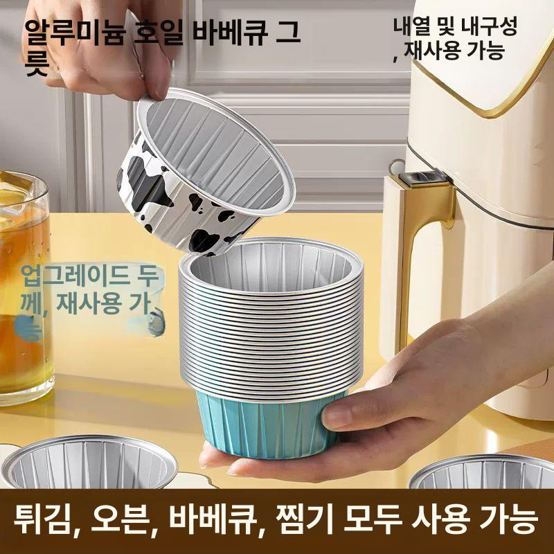 머핀몰드 컵케익 일회용 원형 푸딩 머핀컵 가정용 라이너 소형 원형 두꺼운 깊은 10개 - 상세 이미지 2