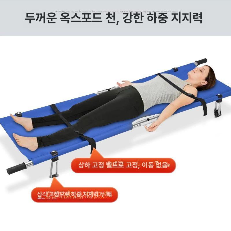 구급용 들것 간이 장비 소방차 부상자 이송 응급실 투과 철제 파이프 블루 150.0kg 3년 - 상세 이미지 4