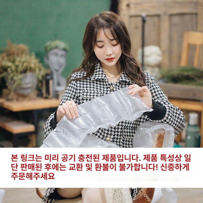 에어팩 완충제 포장 하수도 누출 에어쿠션 완충재 15x10 130개 박스 - 상세 이미지 3