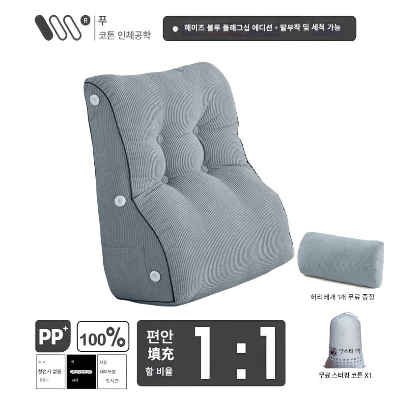 등받이쿠션 코듀로이 대형등쿠션 투웨이 쇼파 허리 받침 베이지 M(57x55) - 상세 이미지 3