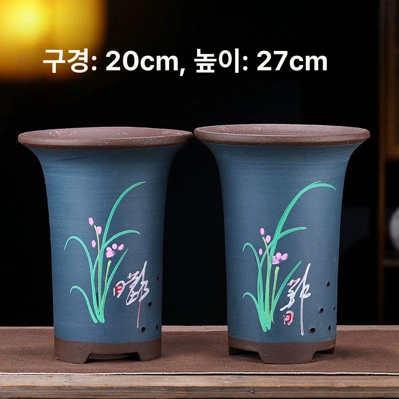 화분 도자기 무광 귀여운 거실 카페 애플 그린 대형 난초 화분 보라색 점토 표시된 대로 스타일 - 상세 이미지 2