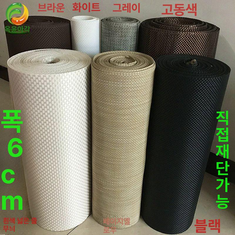 방부 PVC 울타리 고급형 펜스 산업용 세로선 난간 얇은 스트립 1mx60cm - 상세 이미지 2