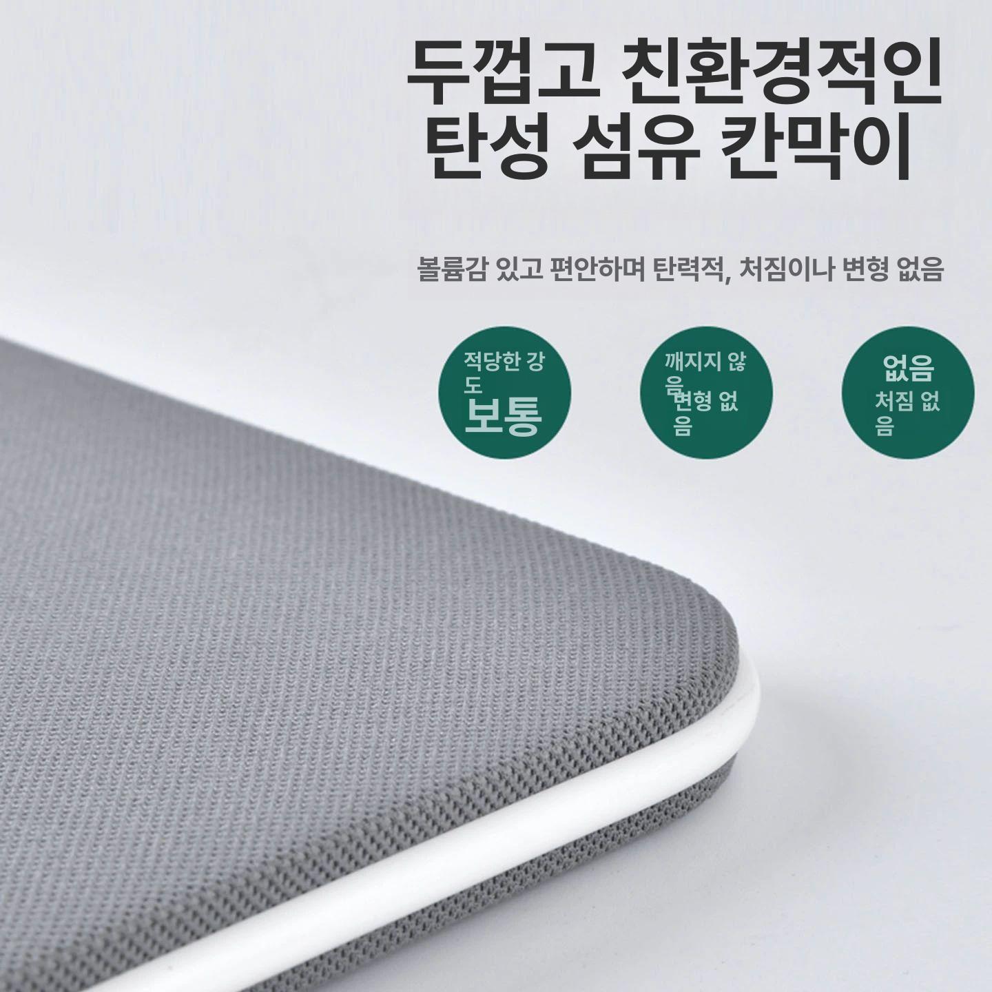 사무실 낮은 책상파티션 반투명 칸막이 파티션 필통 베이지화이트 60x30cm 부품 포함 - 상세 이미지 5