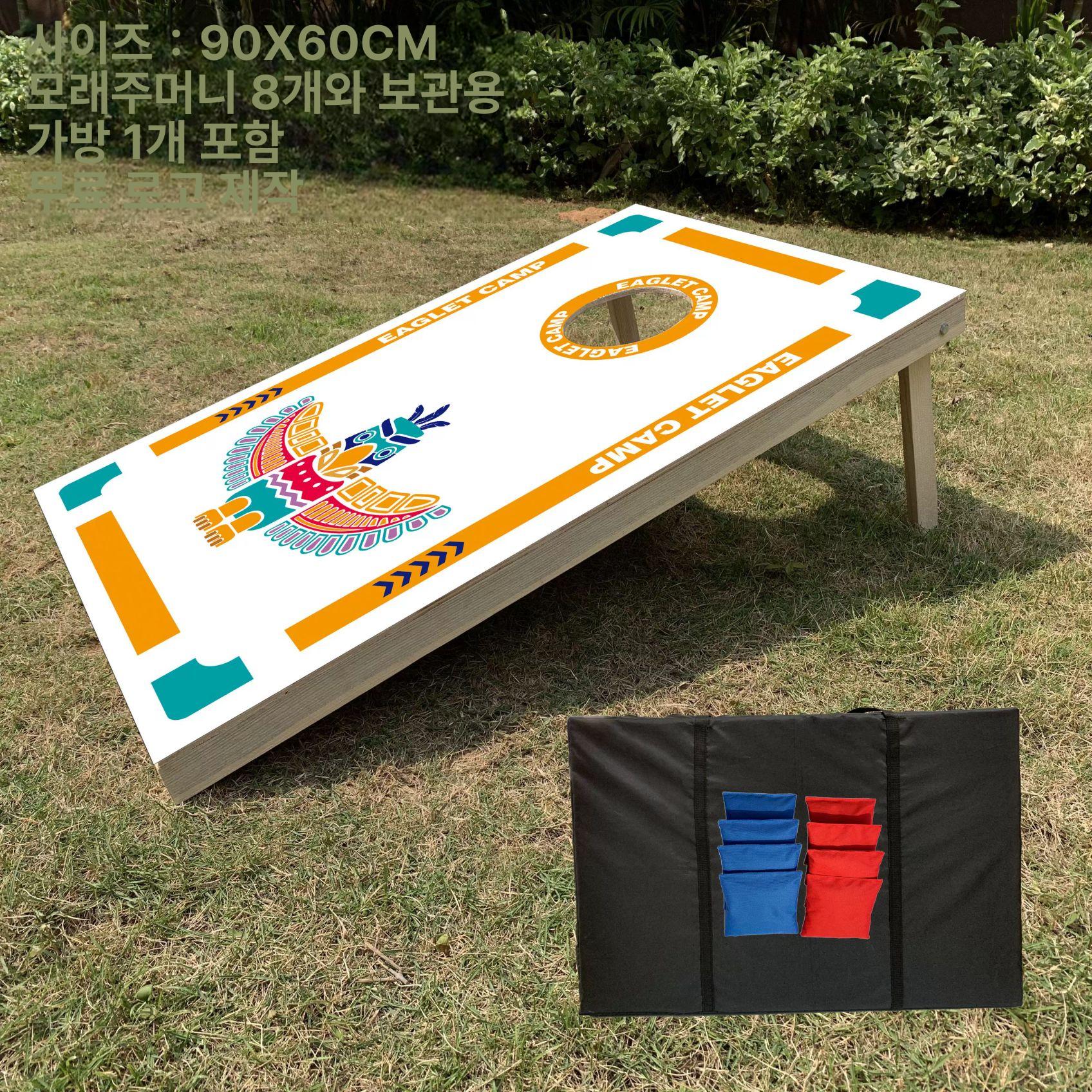 모래주머니 던지기 콘홀 레크레이션 워크샵 축제 맞춤 LOGO 하버드 90x60CM - 상세 이미지 4