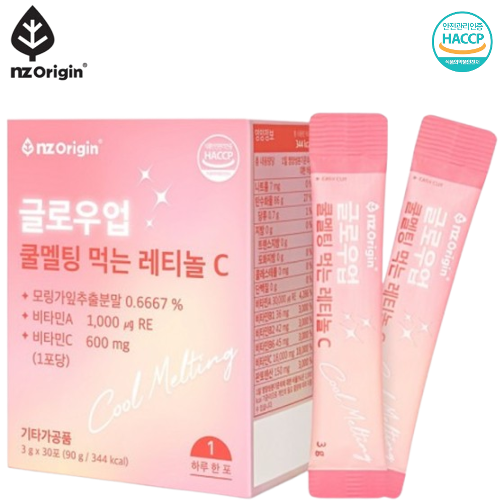 엔젯오리진 프리미엄 먹는 레티놀 비타민C 30포 1박스 Retinol 순수비타민A 모링가잎 - 메인 이미지