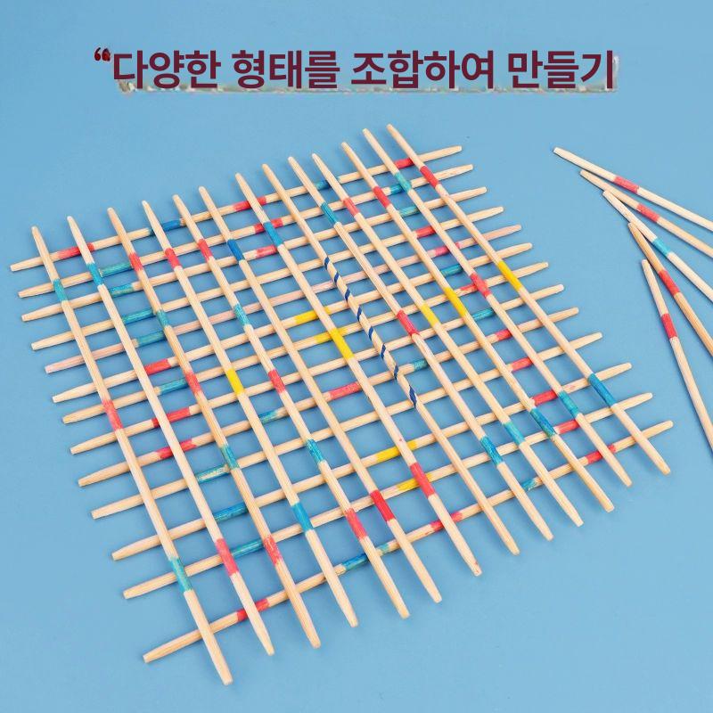 크로켓 게이트볼 연습 입문용 라켓 슈즈 모바일 장비 31개 게임봉 x5박스 - 상세 이미지 5