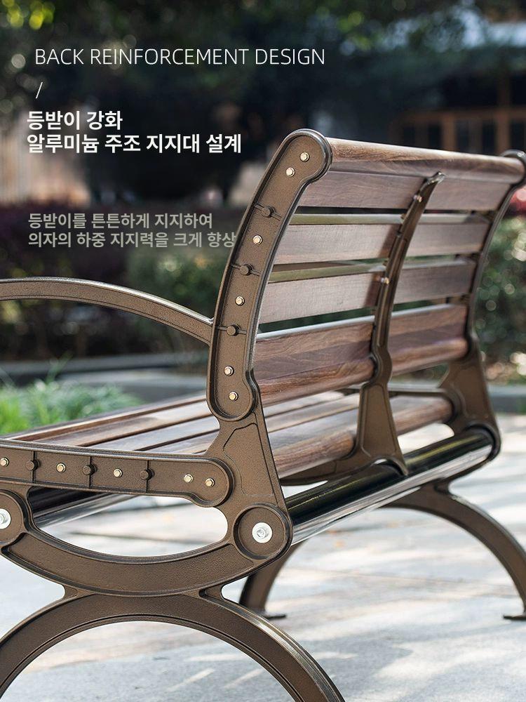 야외 공원 의자 웨이팅 발코니 야구장 평벤치 휴식 인테리어 카페 흡연실 아연합금 표면 소팔 긴 벤치 1.2m - 상세 이미지 4