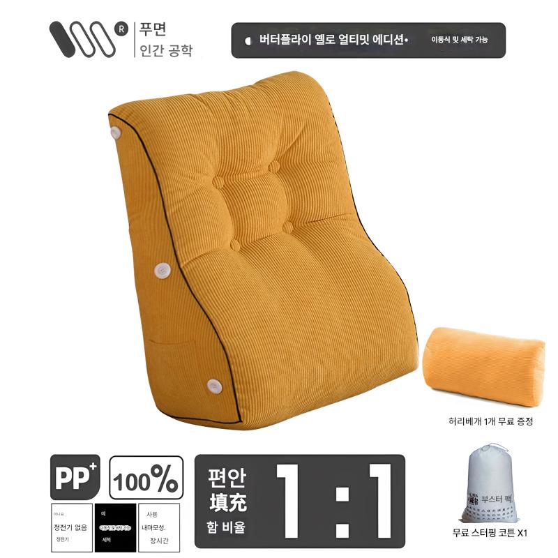 등받이쿠션 코듀로이 대형등쿠션 투웨이 쇼파 허리 받침 베이지 M(57x55) - 상세 이미지 5