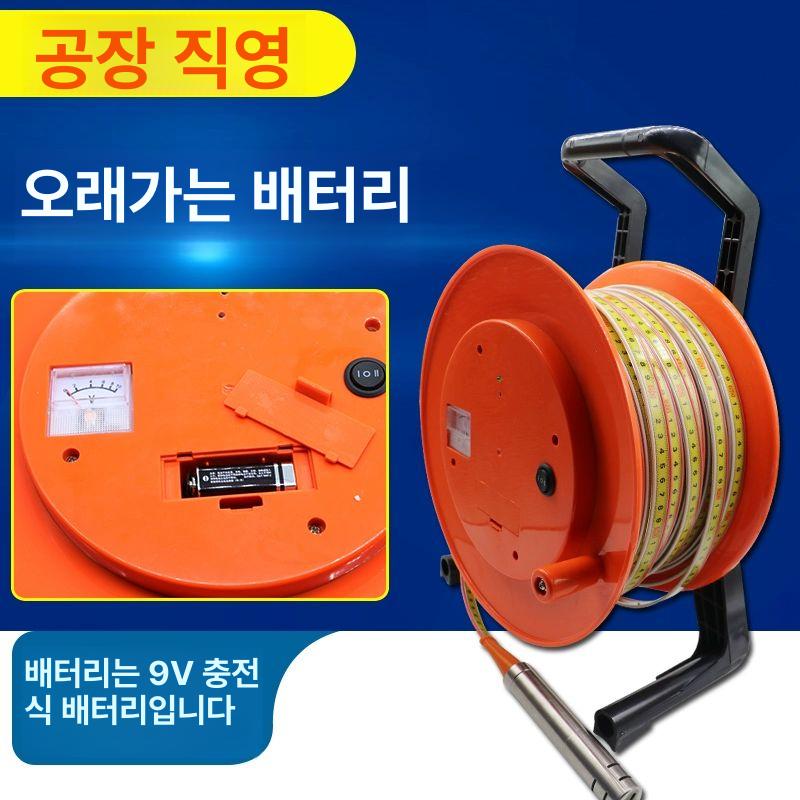 지하 수위계 수심측정 공업용 측정기 눈금자 게이지 30m 일반세금계산서 업그레이드 품질 - 상세 이미지 4