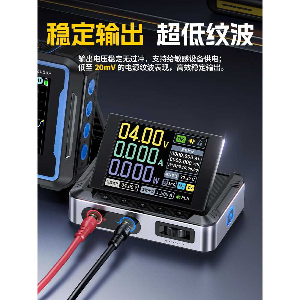 DC 전원 장치 조정기 실험실 디지털 출력 가변 전압 디피에스-150 표준30V5A - 상세 이미지 2