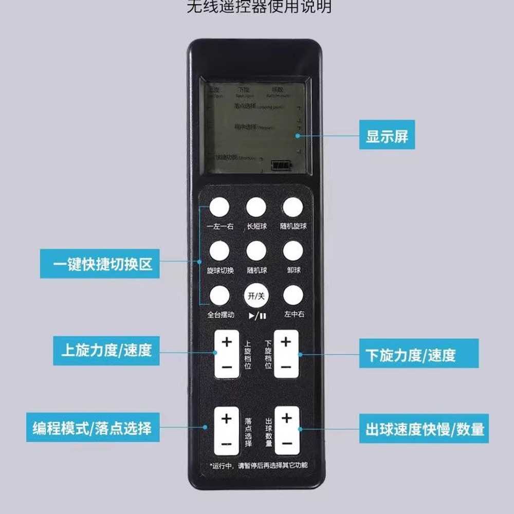 자동 탁구공 기계 연습용 트레이닝 서브 체육관 머신 - 상세 이미지 4