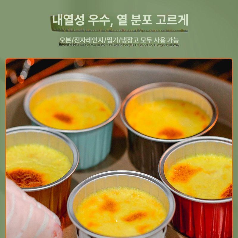 머핀몰드 컵케익 일회용 원형 푸딩 머핀컵 가정용 라이너 소형 원형 두꺼운 깊은 10개 - 상세 이미지 3