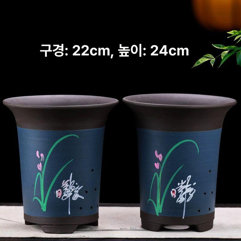 화분 도자기 무광 귀여운 거실 카페 애플 그린 대형 난초 화분 보라색 점토 표시된 대로 스타일 - 상세 이미지 5