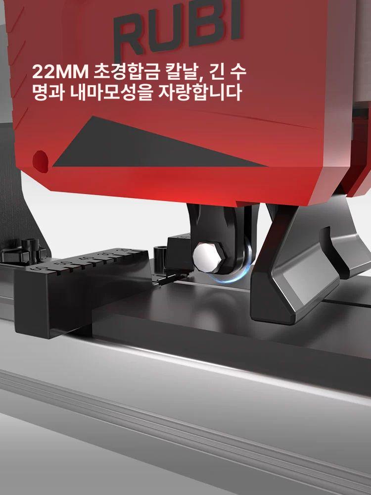 대리석 컷팅기 타일 석재 커터기 절단 절삭기 벽돌 욕실 F-one800 표준 공구자 단면자 - 상세 이미지 4
