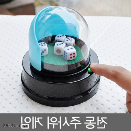 주사위 게임기 룰렛 미니게임 보드게임 놀이 경기 통합형