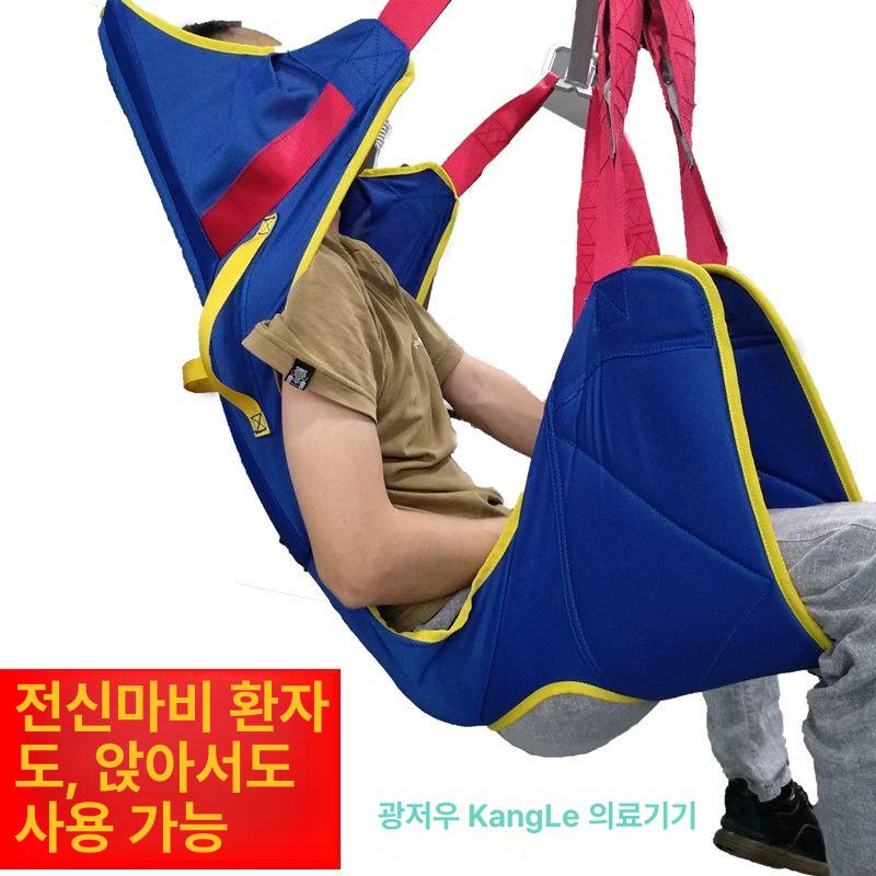 환자리프트 시프트 이동 요양원 이송 메쉬 목욕 리프팅 모든것이포함된업그레이드된스플릿레그시트 - 상세 이미지 2