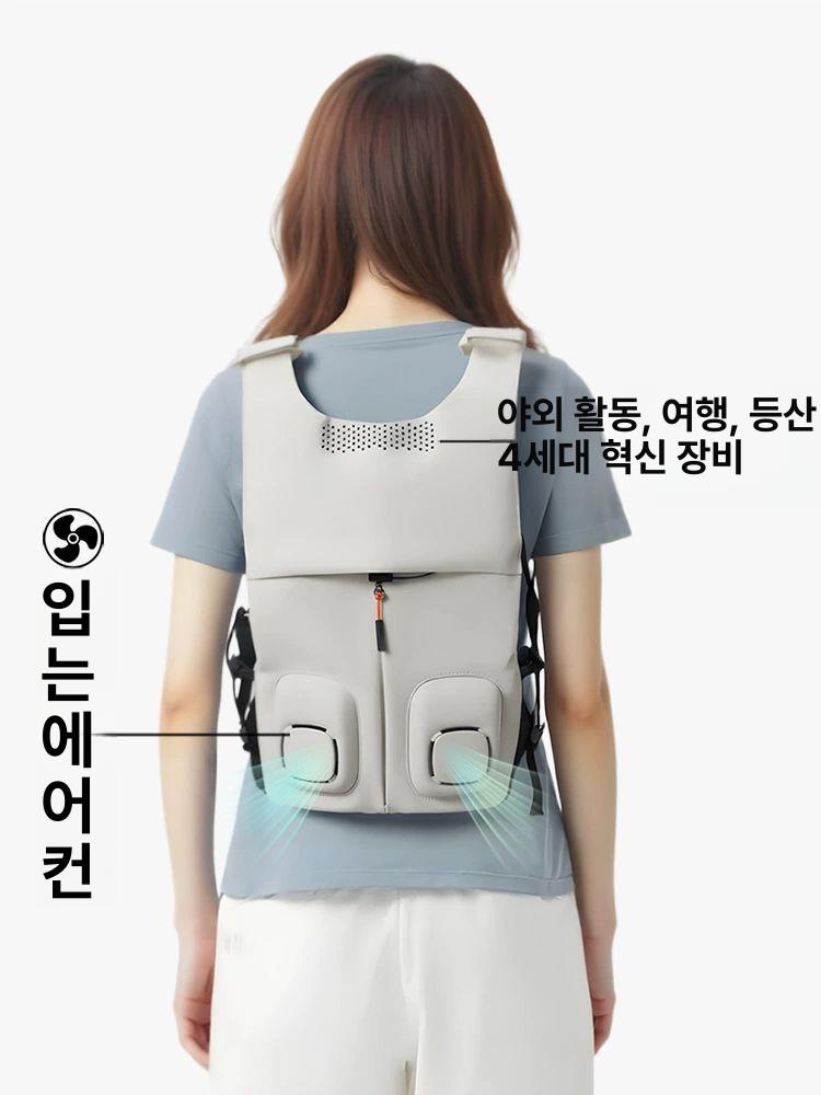 입는 에어컨 조끼 냉풍 미포함 냉방 시원한 옷속 등산 2개1만mAh고속충전보조배터리포함 S 프리사이즈 45~95KG - 상세 이미지 3