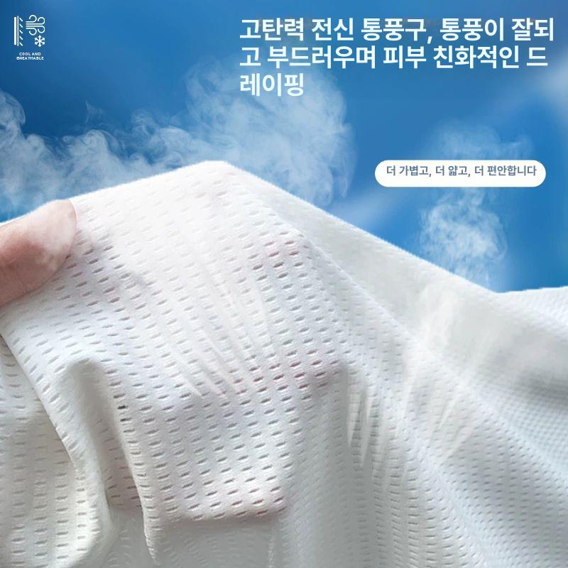 반팔조리복 여름 주방 쉐프 쉐프복 단체복 조리복 통기성 B형 초탄성 전신 통기성 메쉬 화이트 M - 상세 이미지 3