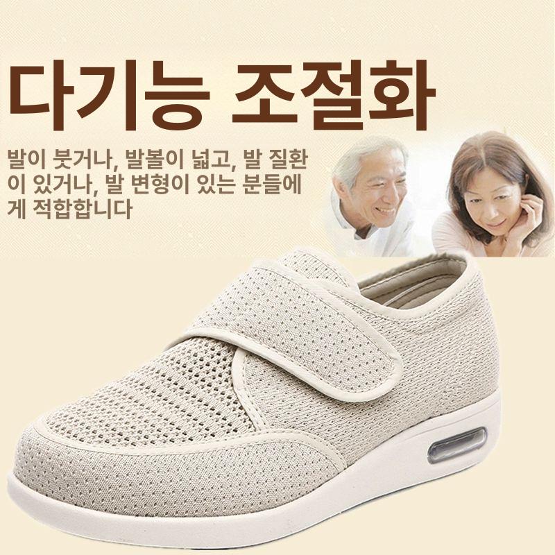 신발 발편한 효도화 여성용 가벼운 사계절 트렌디 012m 색 여름 36 - 상세 이미지 2
