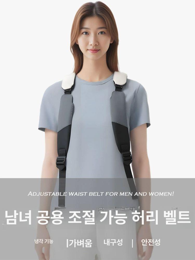입는 에어컨 조끼 냉풍 미포함 냉방 시원한 옷속 등산 2개1만mAh고속충전보조배터리포함 S 프리사이즈 45~95KG - 상세 이미지 4