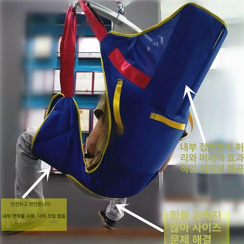 환자리프트 시프트 이동 요양원 이송 메쉬 목욕 리프팅 모든것이포함된업그레이드된스플릿레그시트 - 상세 이미지 3