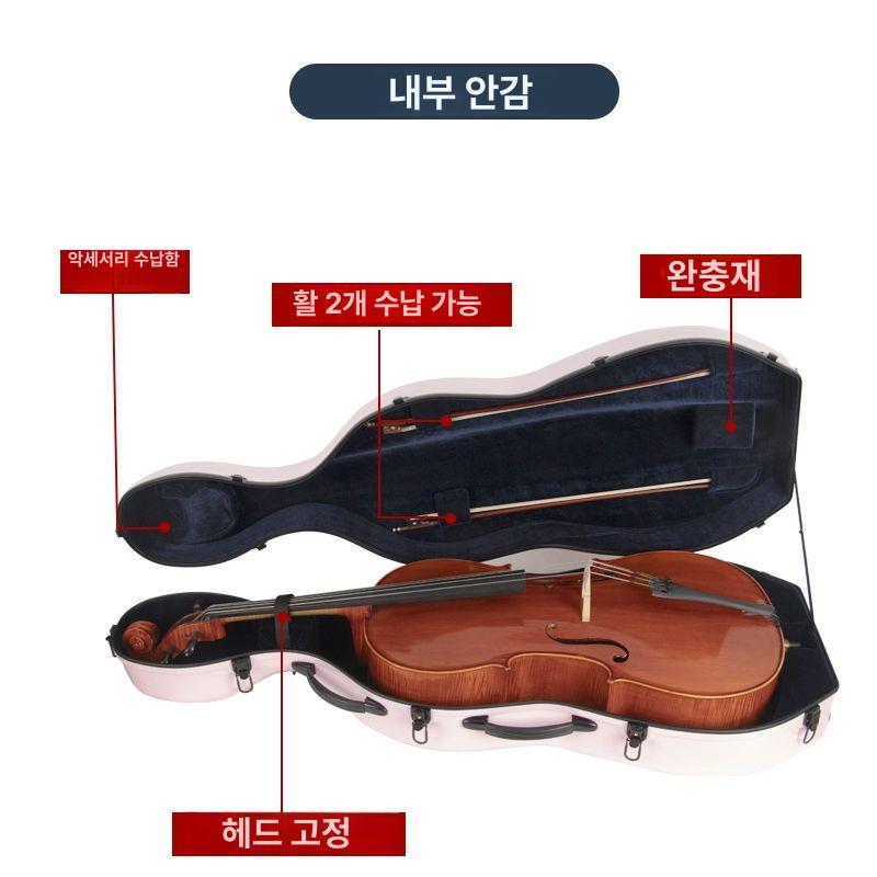 첼로 하드 케이스 비올라 스탠다드 악기 경량 가방 클래식 1012C 민트그린 4 4 - 상세 이미지 5