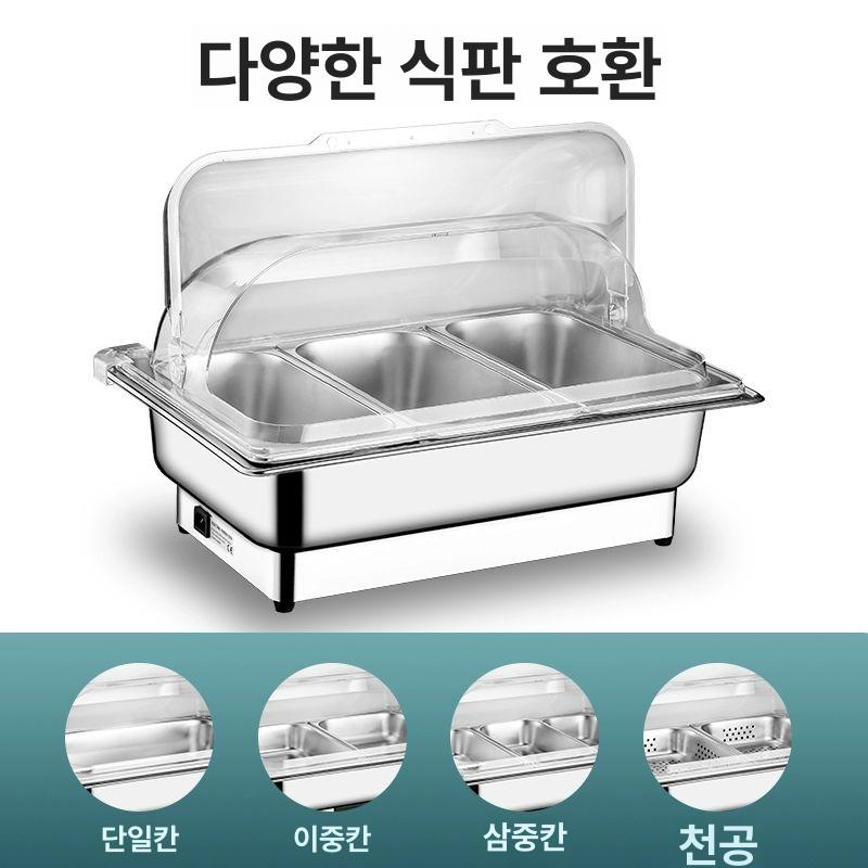 푸드 워머기 업소용 급식소 차핑디쉬 보온기 음식 전체 강철 뚜껑 단일 칸 13.5L A - 상세 이미지 4