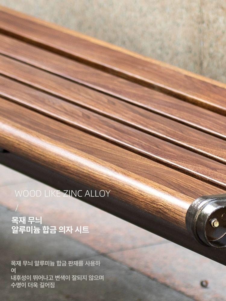 야외 공원 의자 웨이팅 발코니 야구장 평벤치 휴식 인테리어 카페 흡연실 아연합금 표면 소팔 긴 벤치 1.2m - 상세 이미지 5