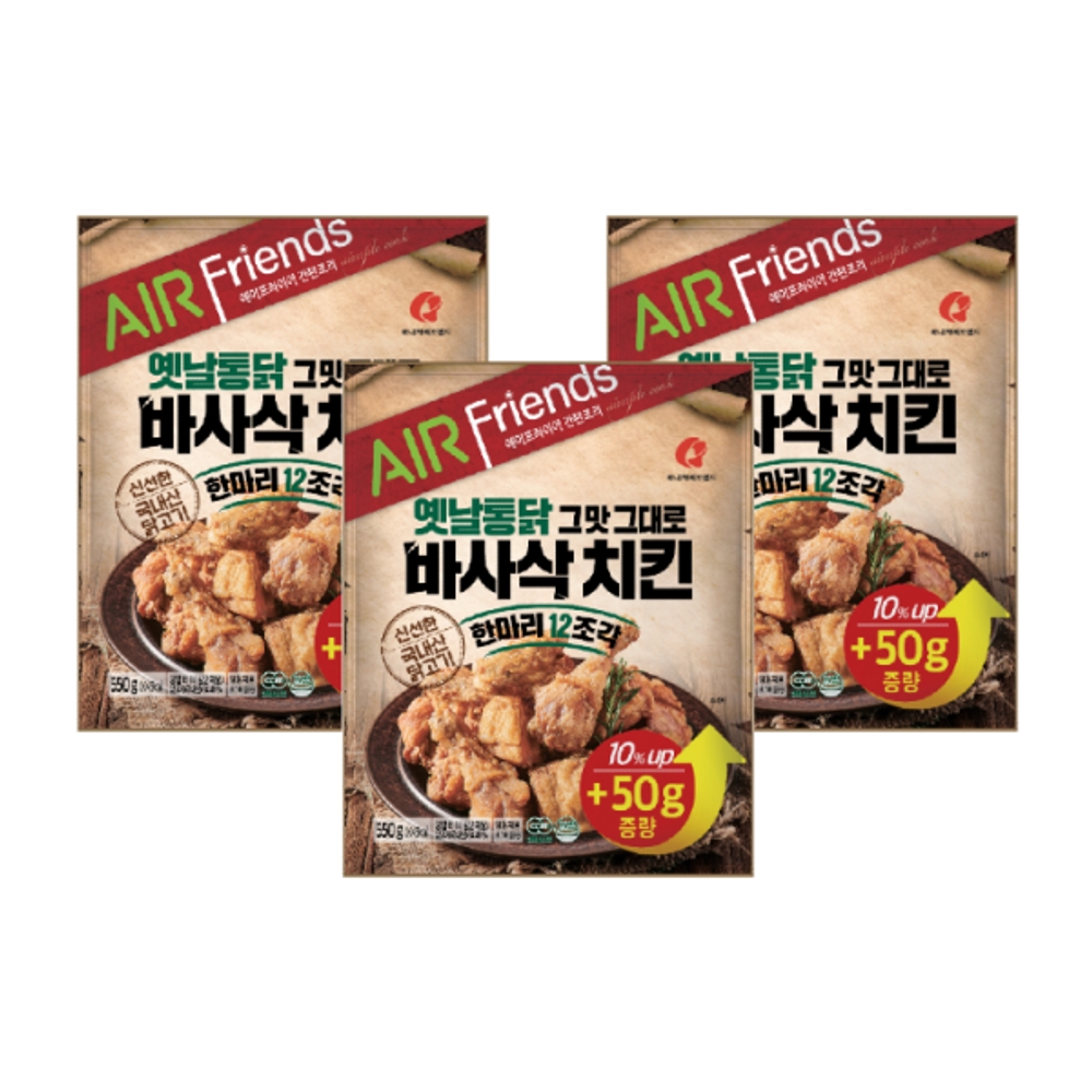 마니커에프앤지(195500) 관련 이미지 2