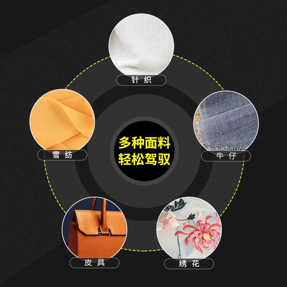 실밥 제거기 잔사 전자동 의류용 실 처리 기계 머신 - 상세 이미지 4