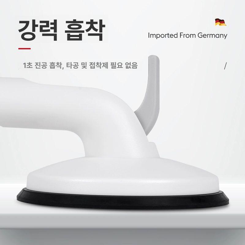 욕조안전바 화장실손잡이 난간 미끄럼방지 어르신 논슬립 욕조 보조 손잡이 흡착판 포함 - 상세 이미지 3