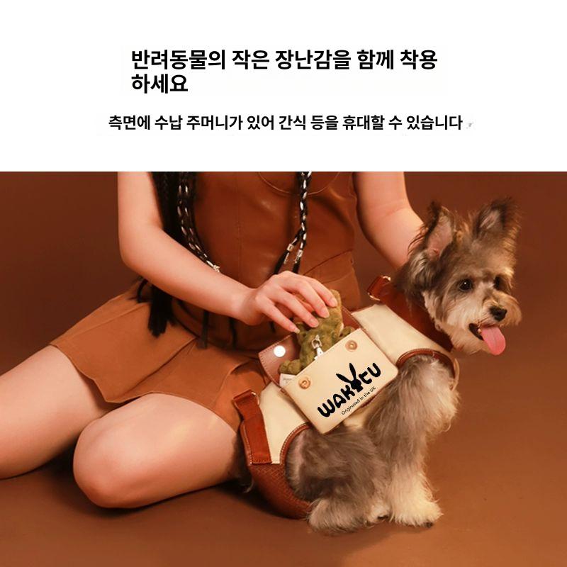소형견 포대기 이동 푸들 산책가방 반려견 백팩 운반 휴대용 배낭 XS 사이즈 영국 1.0-2.5kg - 상세 이미지 4