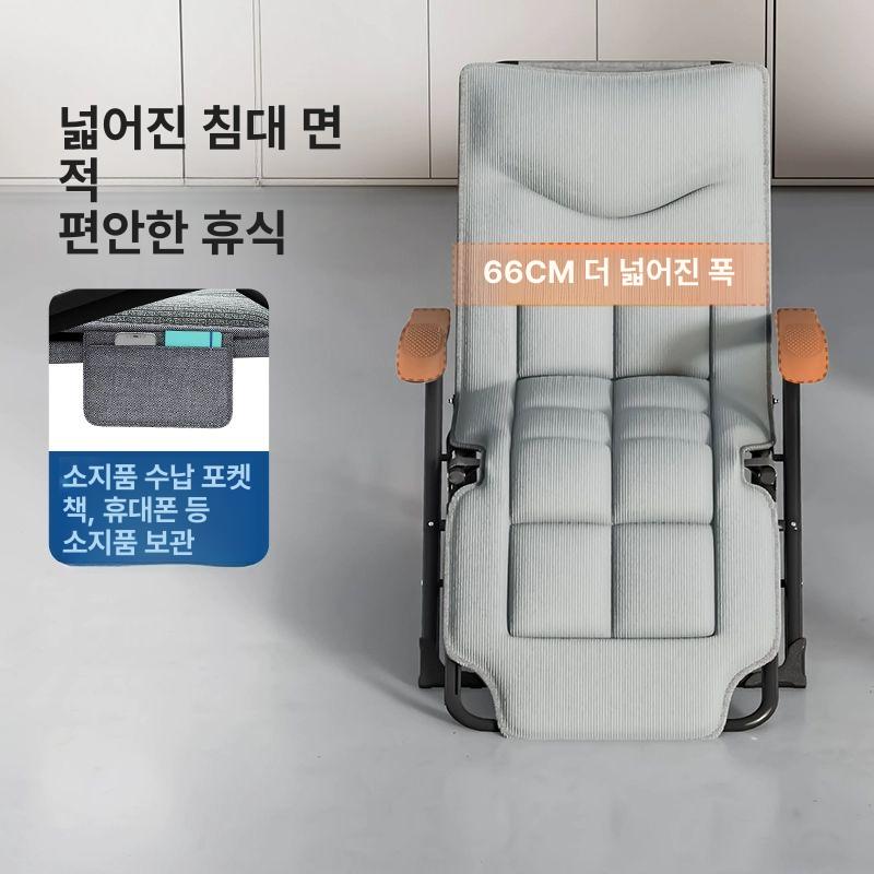 접이식 침대의자 리클라이너 눕는 기본형 넓이 66CM 두꺼운 원관 A - 상세 이미지 5