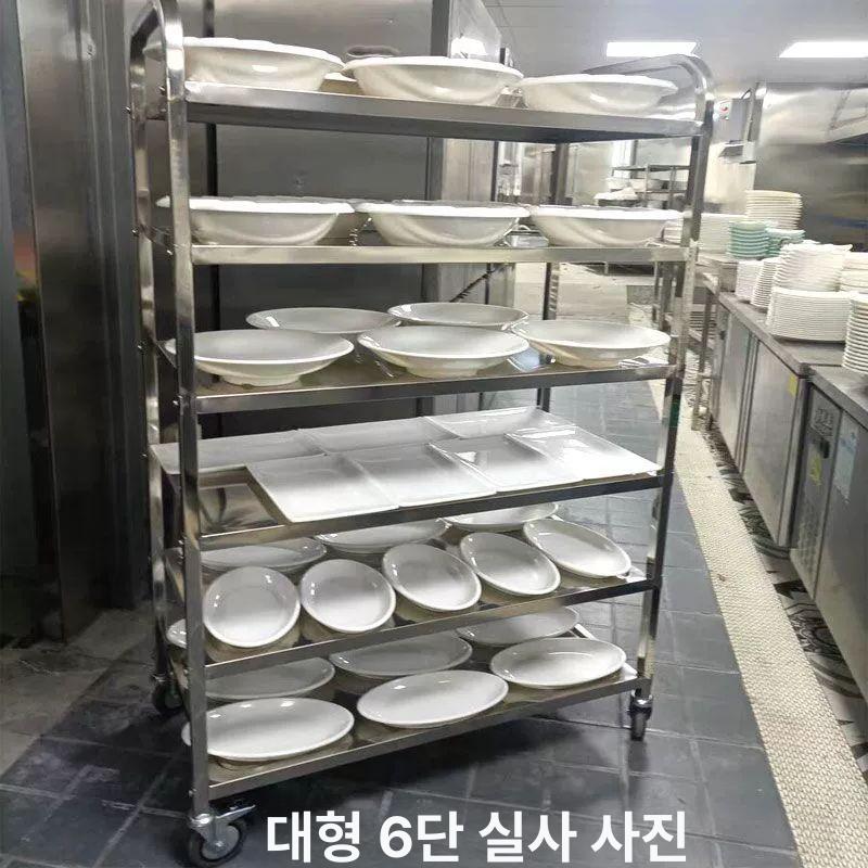 배식카 스텐 5단 서빙카트 서빙카 음식 서빙 요양원 급식 스테인레스 대형 두꺼운형 대형 8층 두꺼운 1.0 - 상세 이미지 4